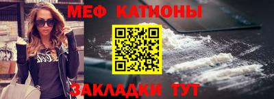 круглые Кунгур