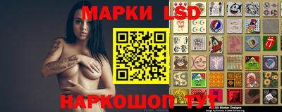 круглые Кунгур