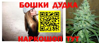 трава Кумертау