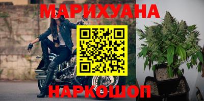 круглые Кунгур