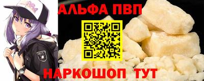 круглые Кунгур