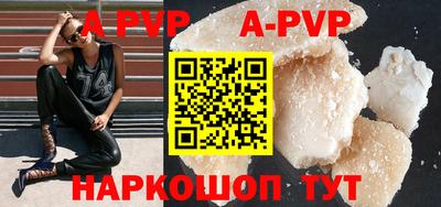 круглые Кунгур