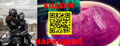 круглые Кунгур