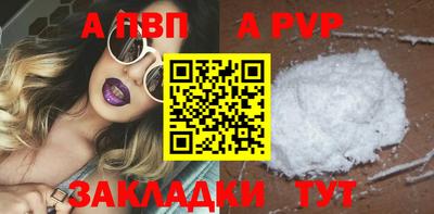 круглые Кунгур