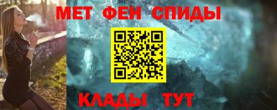 круглые Кунгур