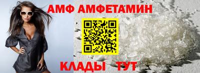 трава Кумертау