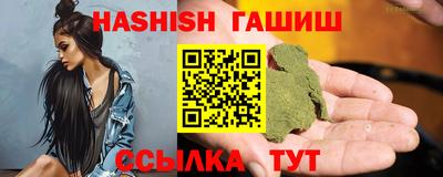 круглые Кунгур