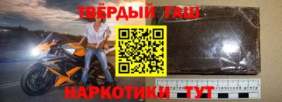 трава Кумертау