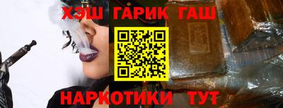 круглые Кунгур