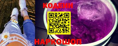 трава Кумертау